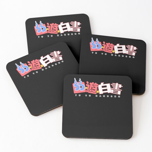Item preview, Yu Yu Hakusho Logo  designed and sold by Juliana Hein.