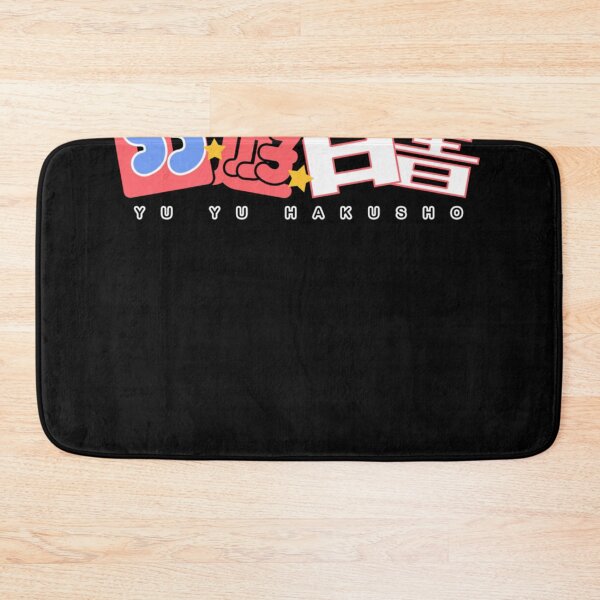 Item preview, Yu Yu Hakusho Logo  designed and sold by Juliana Hein.