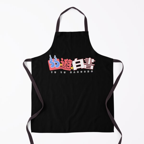Item preview, Yu Yu Hakusho Logo  designed and sold by Juliana Hein.