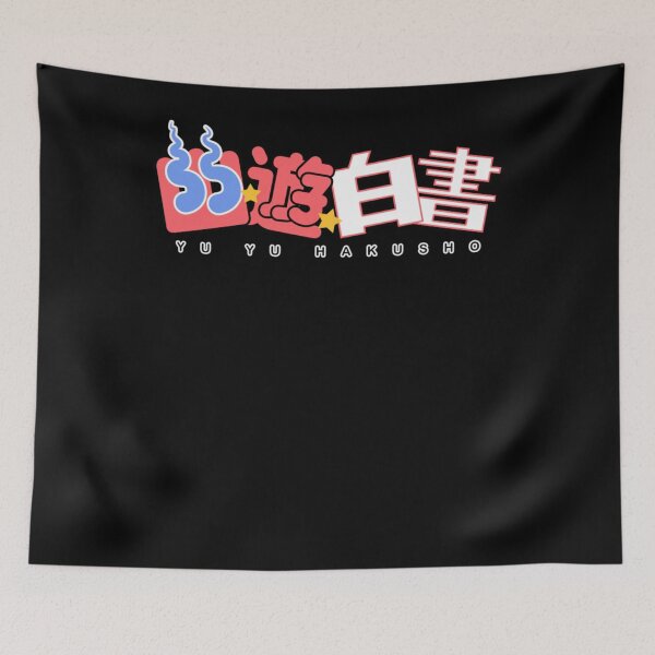 Item preview, Yu Yu Hakusho Logo  designed and sold by Juliana Hein.