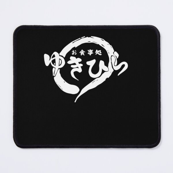 Item preview, Yukihira Diner Back Logo  designed and sold by Juliana Hein.