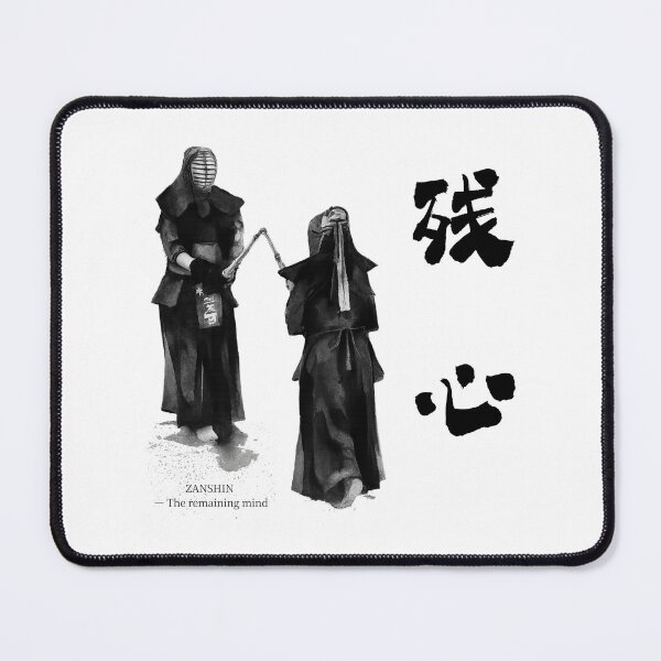 Item preview, ZANSHIN - The Remaining Mind (Kendo Ink Wash Art) designed and sold by NYAO-YUUKI.