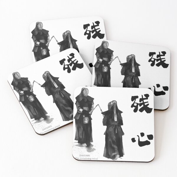 Item preview, ZANSHIN - The Remaining Mind (Kendo Ink Wash Art) designed and sold by NYAO-YUUKI.