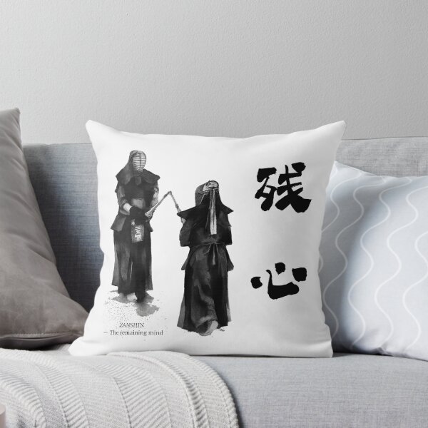 Item preview, ZANSHIN - The Remaining Mind (Kendo Ink Wash Art) designed and sold by NYAO-YUUKI.