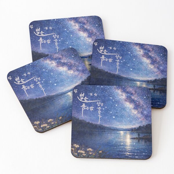 Item preview, On a night holding the stars, my thoughts drift to you. designed and sold by K-Brush.