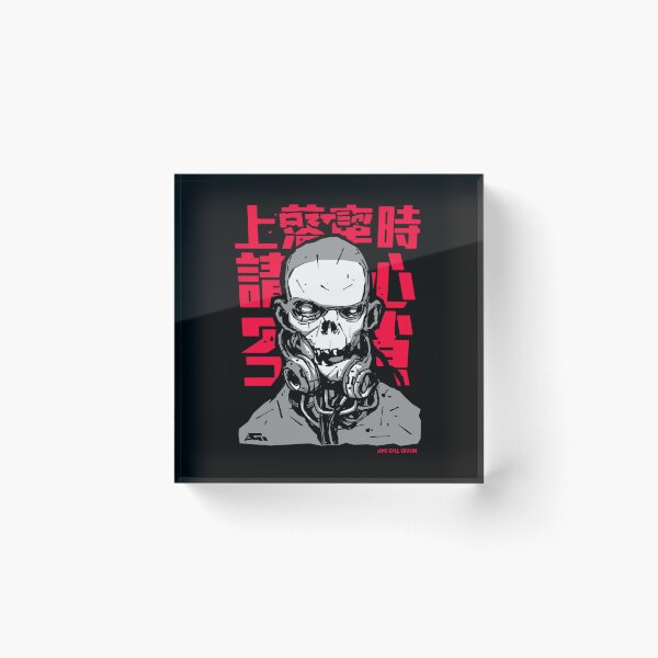 Item preview, Zombie DJ portrait Dead Horror designed and sold by alibasim.