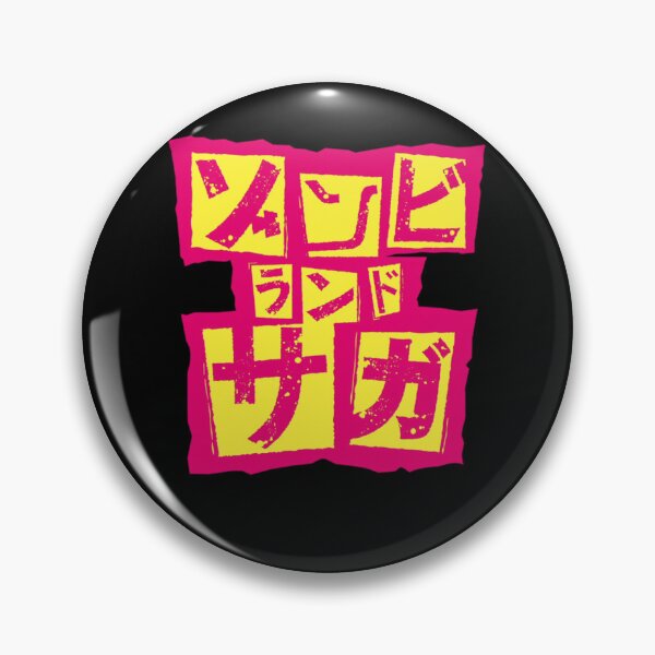 Artikelvorschau, Zombie Land Saga Logo entworfen und verkauft von alibasim.