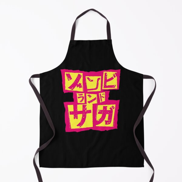 Item preview, Zombie Land Saga logo designed and sold by alibasim.