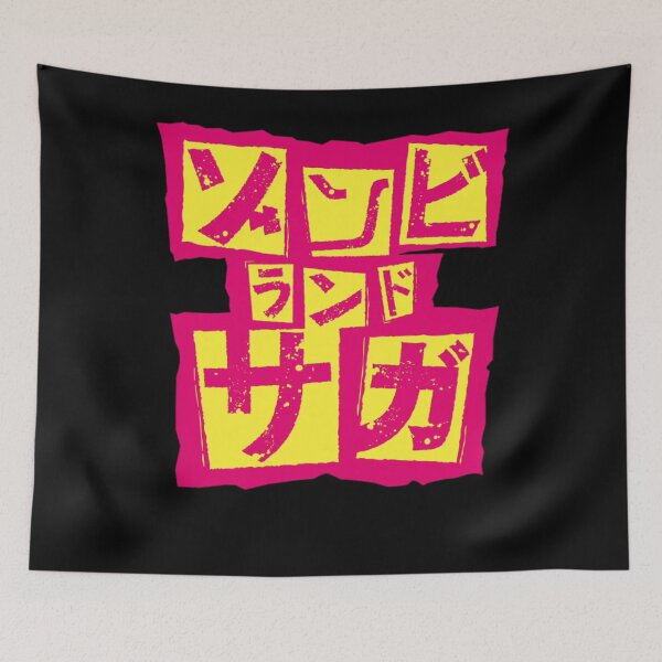 Item preview, Zombie Land Saga logo  designed and sold by alibasim.