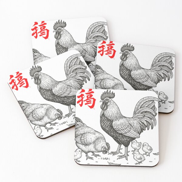 Item preview, Asian chicken farming designed and sold by MasterShong.
