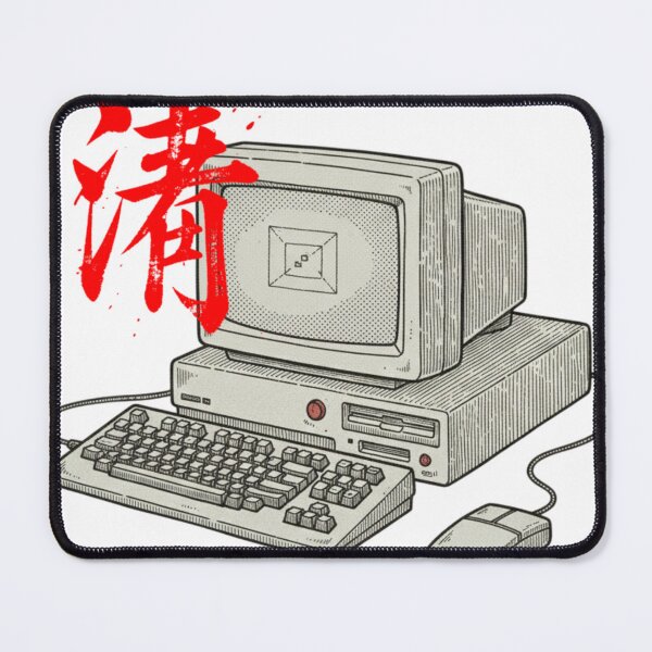 Item preview, Asian IT Technology designed and sold by MasterShong.