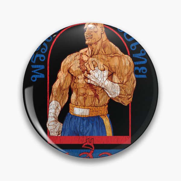 Item preview,  Sagat God Of Muay Thai Gym designed and sold by NBUbiquitous.