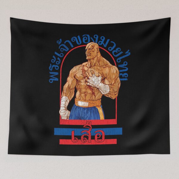 Item preview,  Sagat God Of Muay Thai Gym designed and sold by NBUbiquitous.