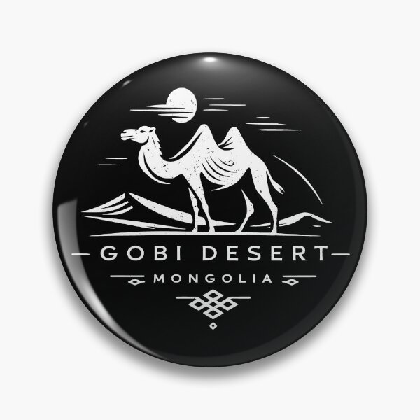 Item preview, Gobi Desert Mongolia Camel Travel Vintage Style designed and sold by JackCurtis1991.