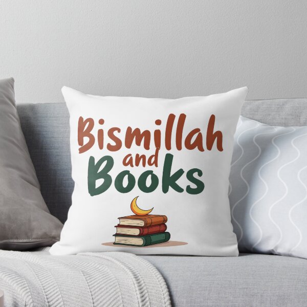 Item preview, Bismillah and Books Muslim T-Shirt | Islamic Bookworm Streetwear Tee for Readers, Students & Hijabi Girls designed and sold by Vajid Designs .