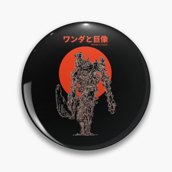 Item preview, Wanda To Kyozo 03 designed and sold by H3S-MATES.