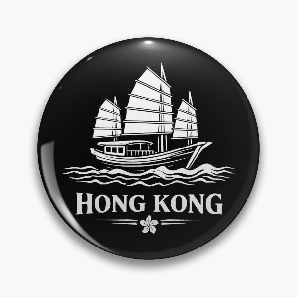 Item preview, Hong Kong Junk Boat Travel Vintage Harbor Style designed and sold by JackCurtis1991.