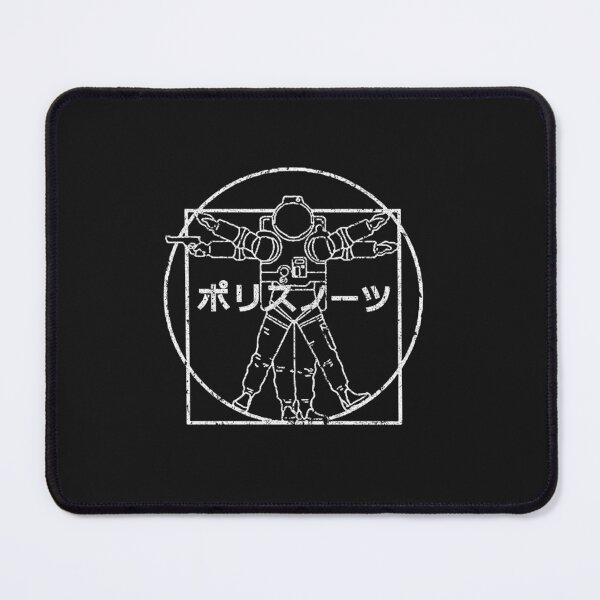 Item preview, Policenauts designed and sold by Island Canvas.