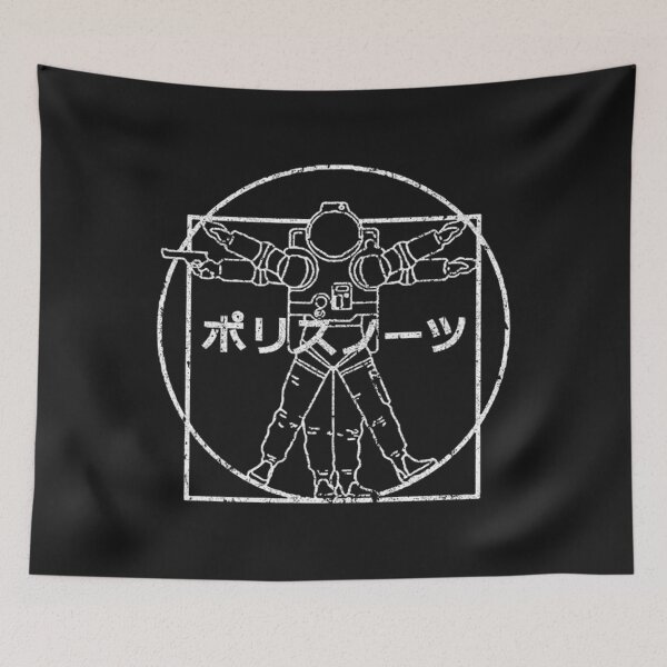 Item preview, Policenauts designed and sold by Island Canvas.