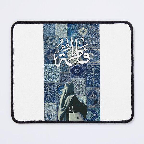 Item preview, Fatima Calligraphy Aesthetic - Blue Persian Carpet Art designed and sold by Al-Firefly.