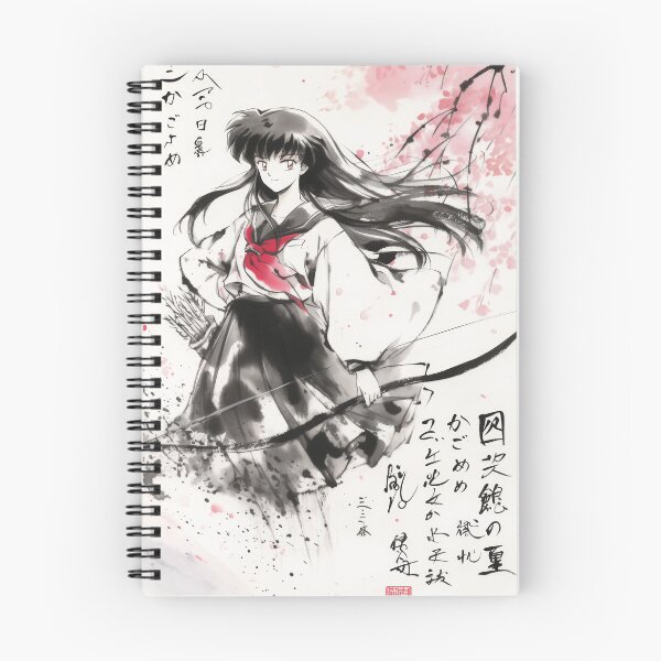 Item preview, Kagome Sumi-e designed and sold by AnimeArsenalPrints.