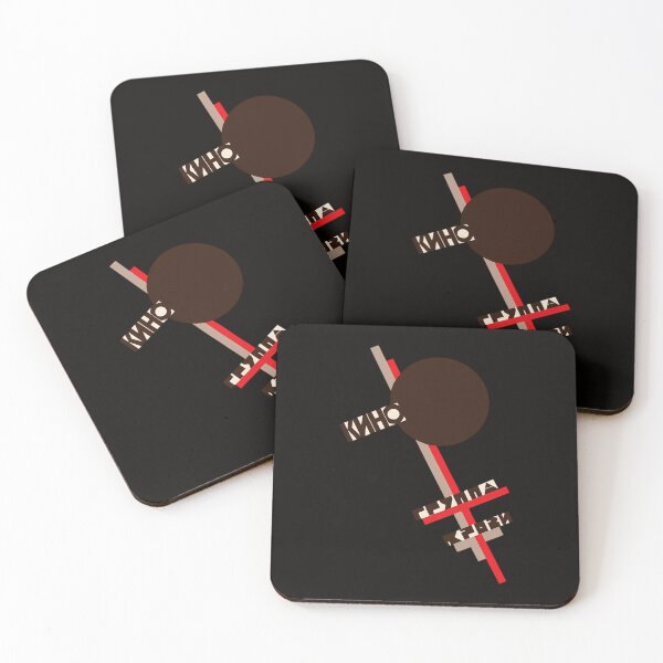 Item preview, Kino Gruppa Krovi Blood Type designed and sold by Dera73.