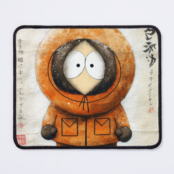 Item preview, Kenny Sumi-e designed and sold by AnimeArsenalPrints.