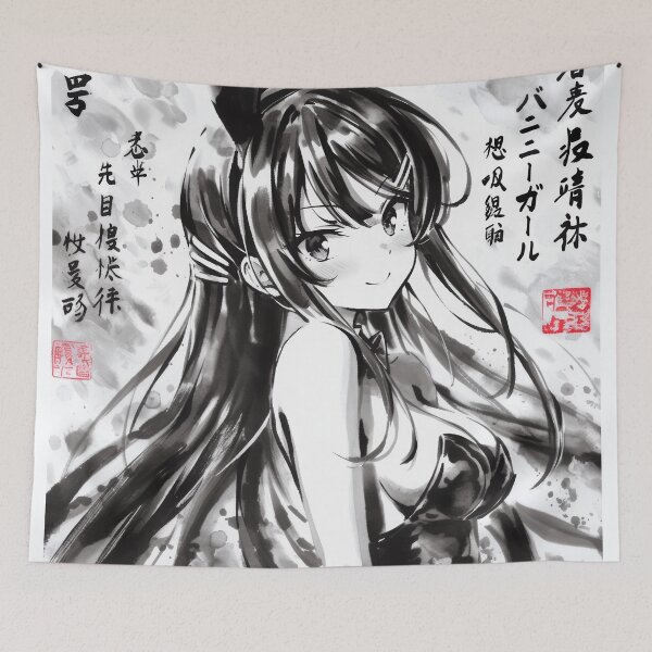Item preview, Bunny Girl Senpai Sumi-e designed and sold by AnimeArsenalPrints.