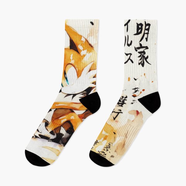 Item preview, Miles Tails Sumi-e designed and sold by AnimeArsenalPrints.