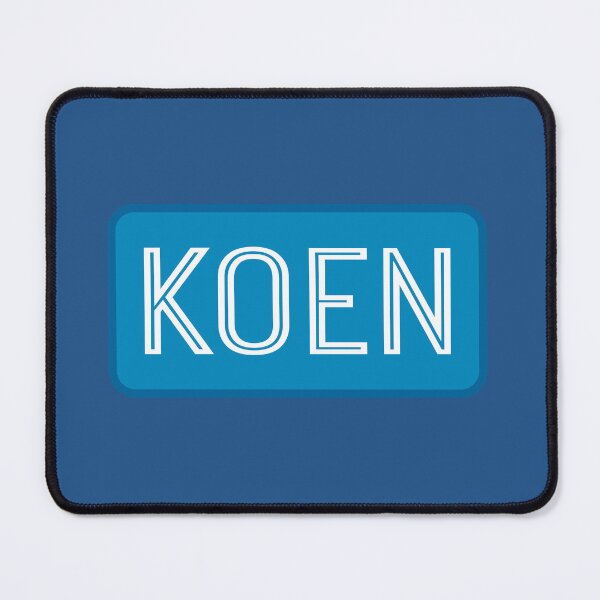 Item preview, Koen Name designed and sold by Jeallan Designs.
