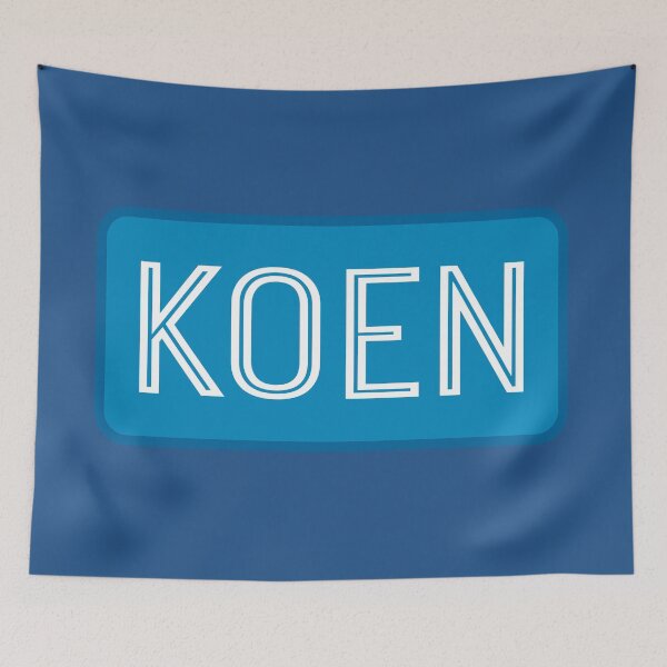 Item preview, Koen Name designed and sold by Jeallan Designs.