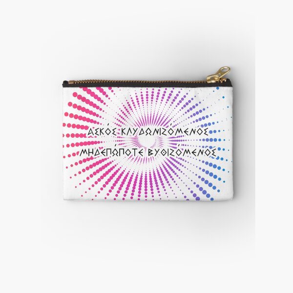 Item preview, A Bag That Rocks But Never Sinks - Ancient Greek Oracle of Delphi Prophecy - Pythia - Colorful Spiral Art designed and sold by AwarenessByDesign.