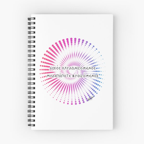 Item preview, A Bag That Rocks But Never Sinks - Ancient Greek Oracle of Delphi Prophecy - Pythia - Colorful Spiral Art designed and sold by AwarenessByDesign.