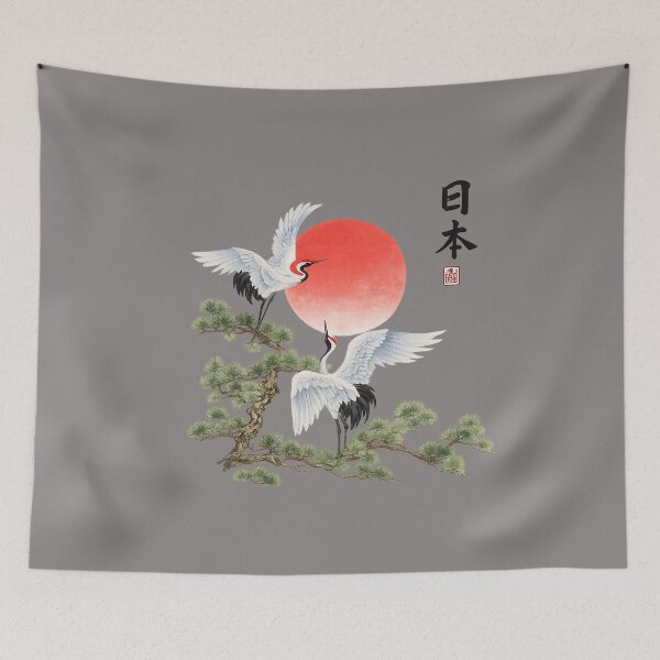 Item preview, Cranes Japanese trees art. designed and sold by Natart1004.