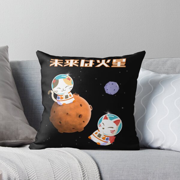 Artikelvorschau, Spacex Mars NASA Neko Kitsune entworfen und verkauft von dokidokicomics.