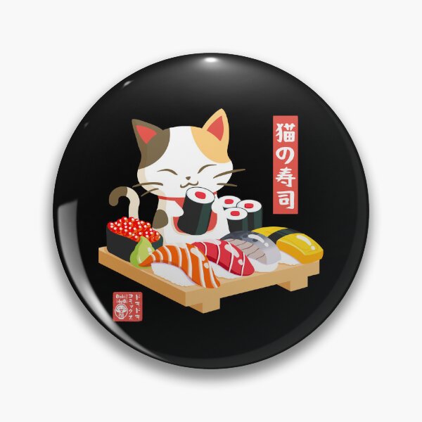 Item preview, Neko Sushi designed and sold by dokidokicomics.