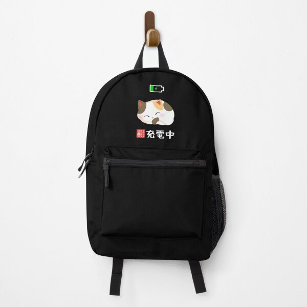 Item preview, Neko is Charging designed and sold by dokidokicomics.