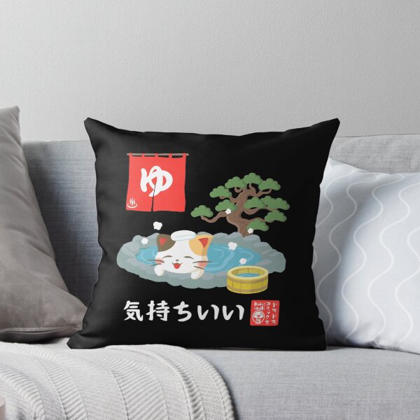 Artikelvorschau, Neko Onsen entworfen und verkauft von dokidokicomics.