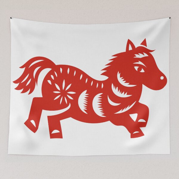 Item preview, Baby Fire Horse 2026  designed and sold by AnimaliaStar.