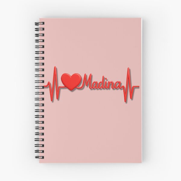 Item preview, Madina Heartbeat Pulse (V.4) - Islamic Faith & Love Design designed and sold by D-Islamic.