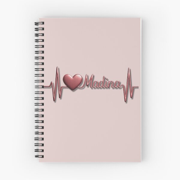 Item preview, Madina Heartbeat Pulse (V.6) - Islamic Faith & Love Design designed and sold by D-Islamic.