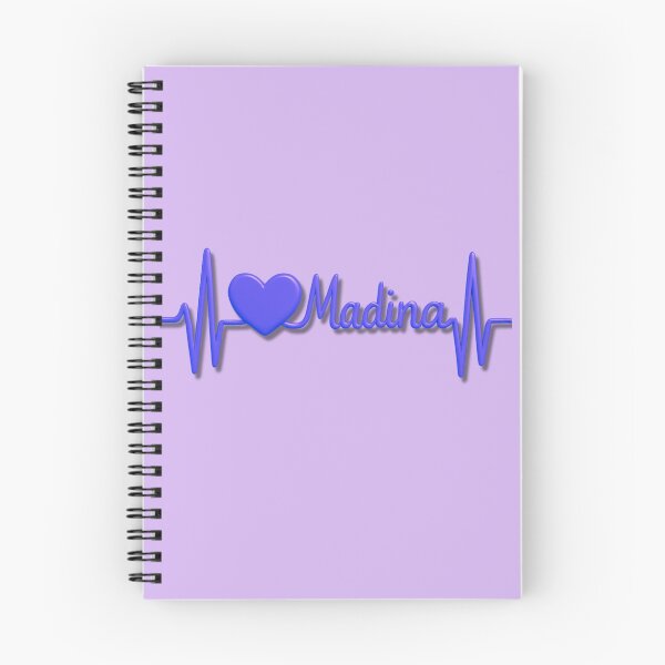 Item preview, Madina Heartbeat Pulse (V.9) - Islamic Faith & Love Design designed and sold by D-Islamic.