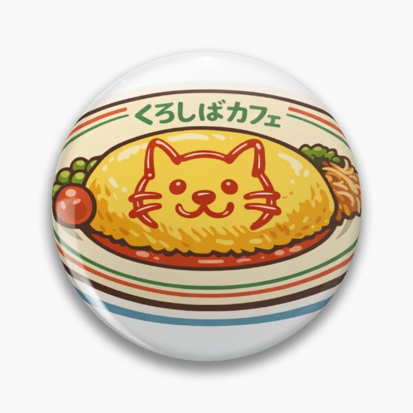 Item preview, Shiba Omurice Café designed and sold by ShibaSmileClub.