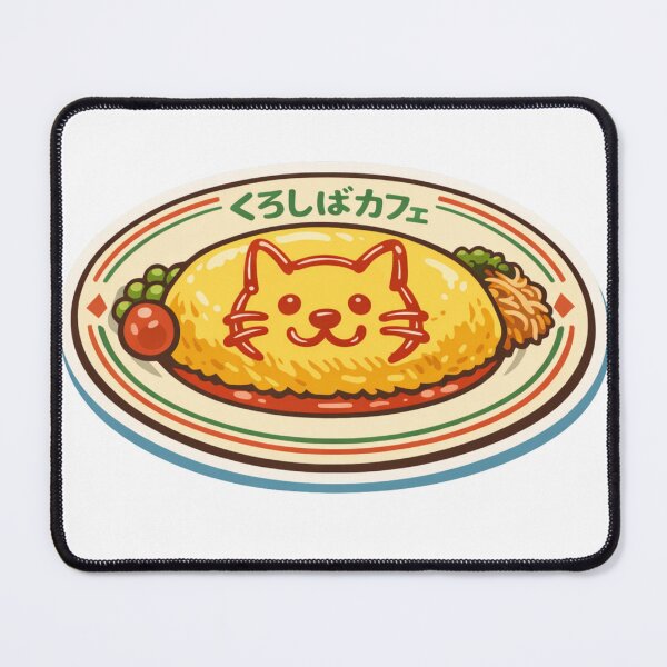 Item preview, Shiba Omurice Café designed and sold by ShibaSmileClub.