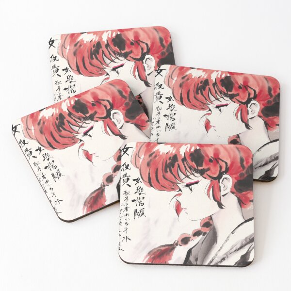 Item preview, Ranma Sumi-e  designed and sold by AnimeArsenalPrints.
