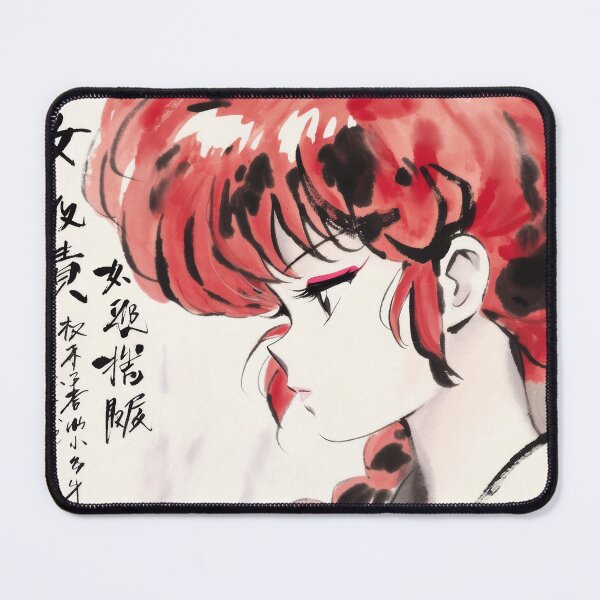 Item preview, Ranma Sumi-e  designed and sold by AnimeArsenalPrints.