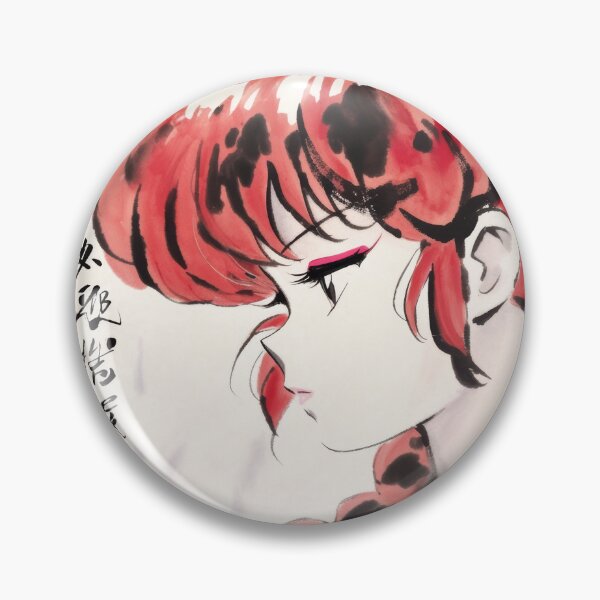 Item preview, Ranma Sumi-e  designed and sold by AnimeArsenalPrints.