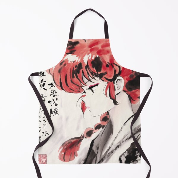 Item preview, Ranma Sumi-e  designed and sold by AnimeArsenalPrints.