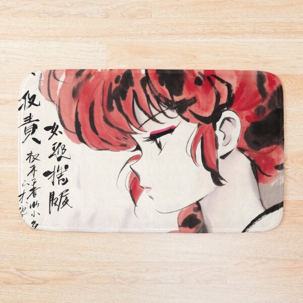 Item preview, Ranma Sumi-e  designed and sold by AnimeArsenalPrints.