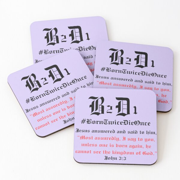 Item preview, B2D1 designed and sold by 24SevenDesigns.